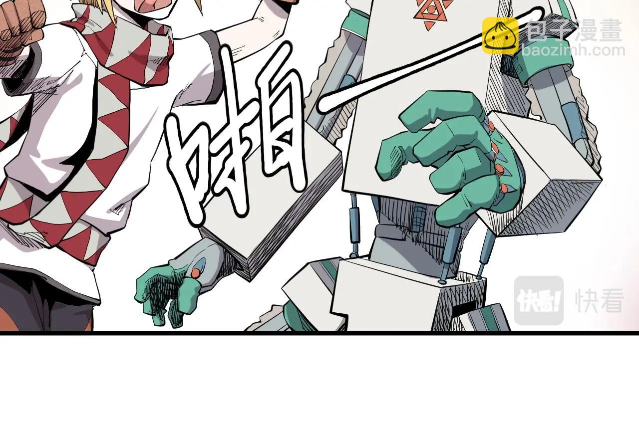 第39话 伟大的费尔南多(1/2)-第42话