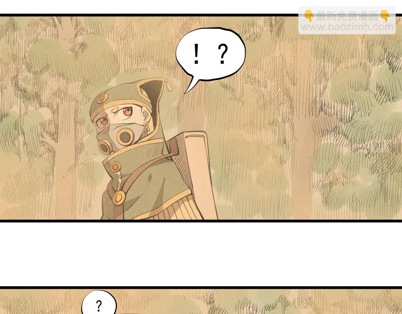 第41话 森林的下马威(1/2)-第44话