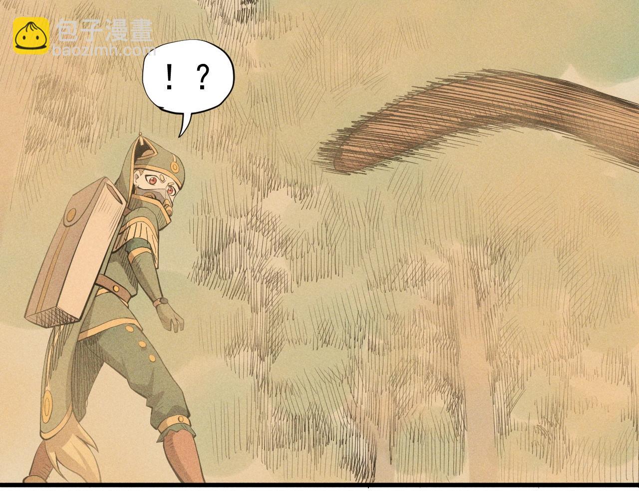 第41话 森林的下马威(1/2)-第44话