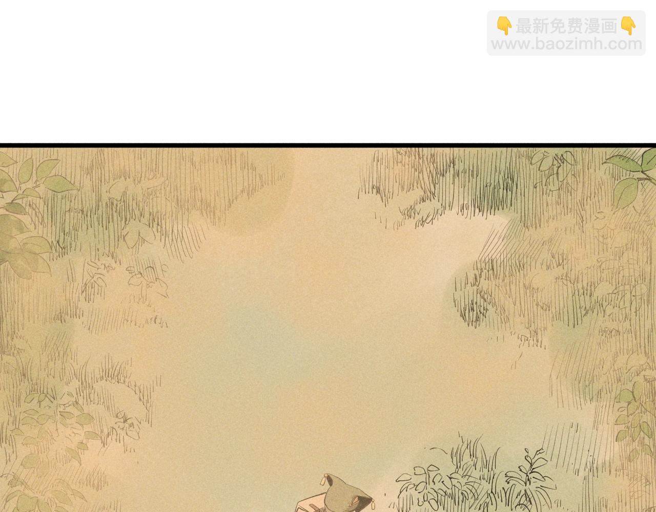 第41话 森林的下马威(1/2)-第44话