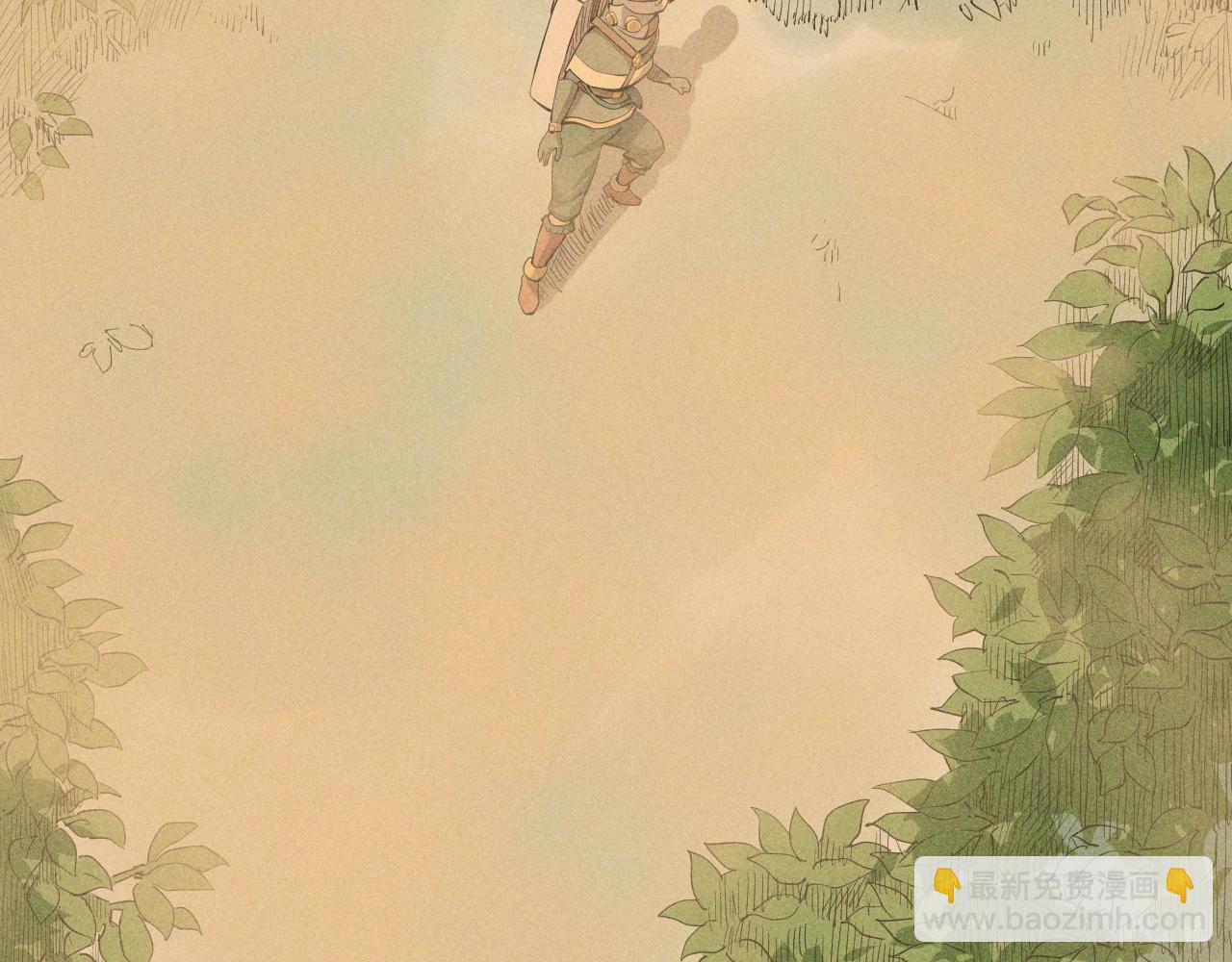 第41话 森林的下马威(1/2)-第44话