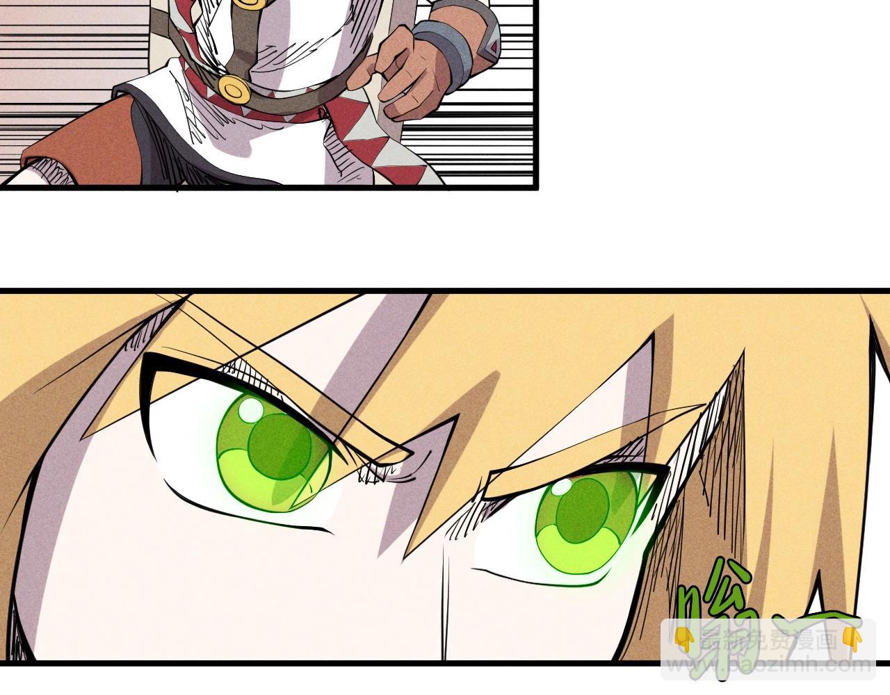 第45话 二重冲突(1/2)-第48话