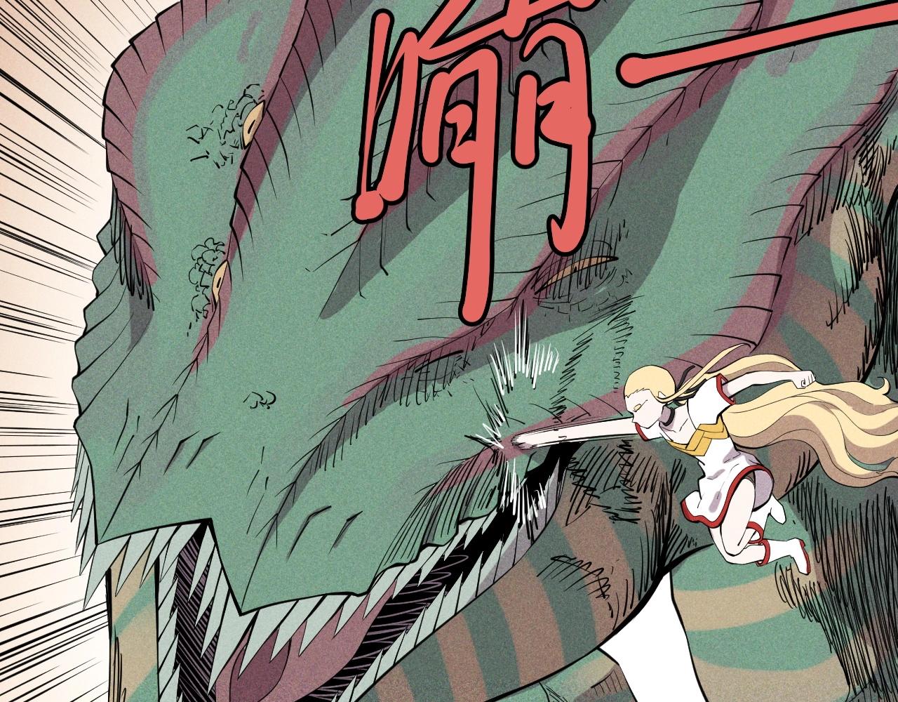 第45话 二重冲突(1/2)-第48话