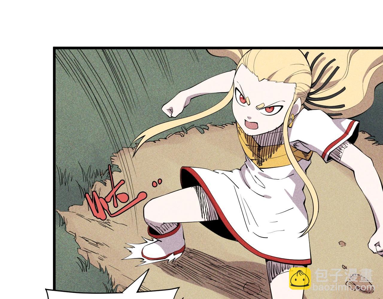 第45话 二重冲突(1/2)-第48话