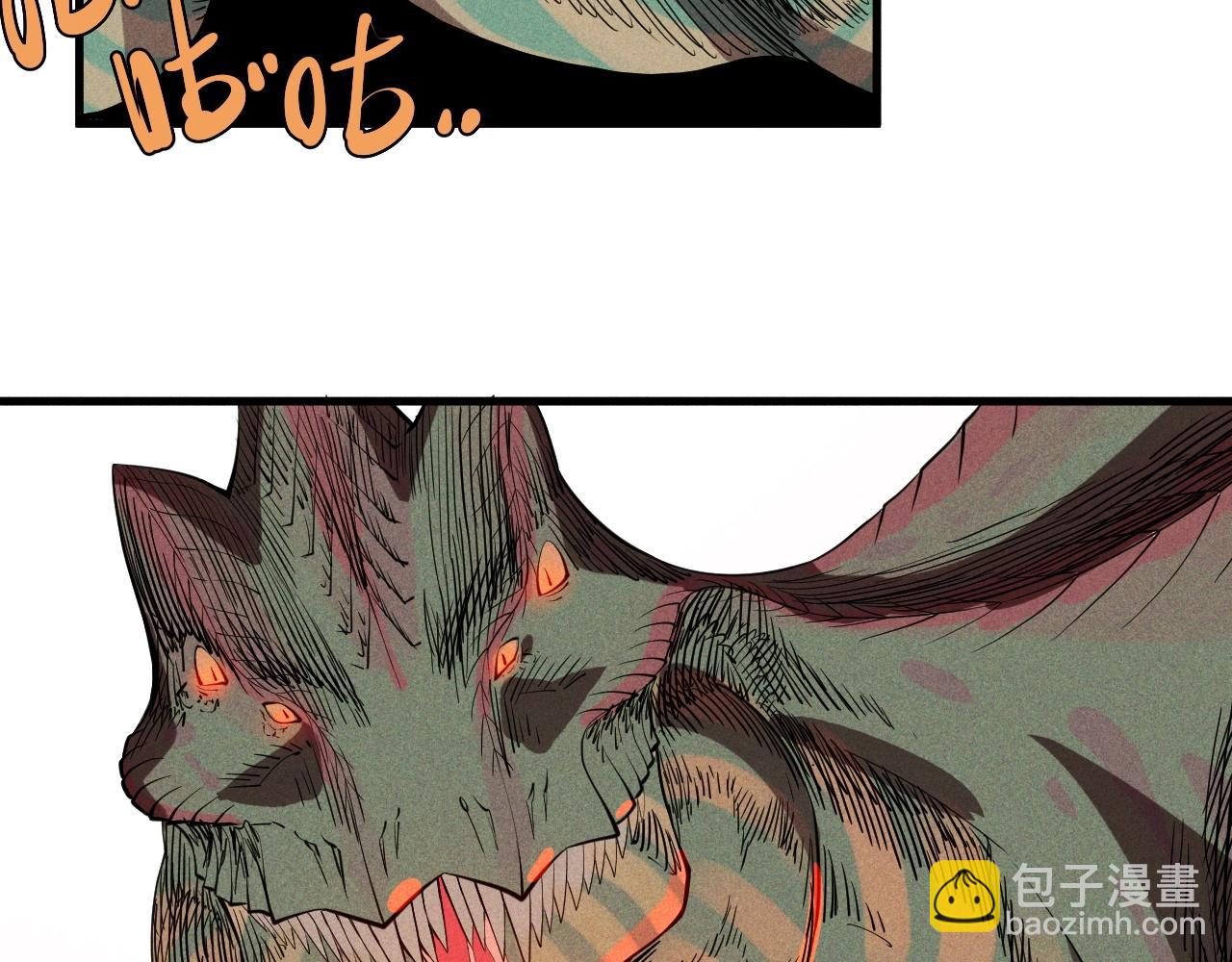 第45话 二重冲突(1/2)-第48话