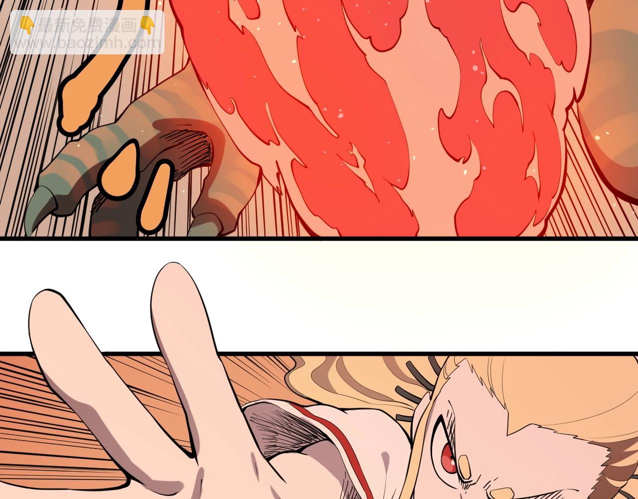 第45话 二重冲突(1/2)-第48话