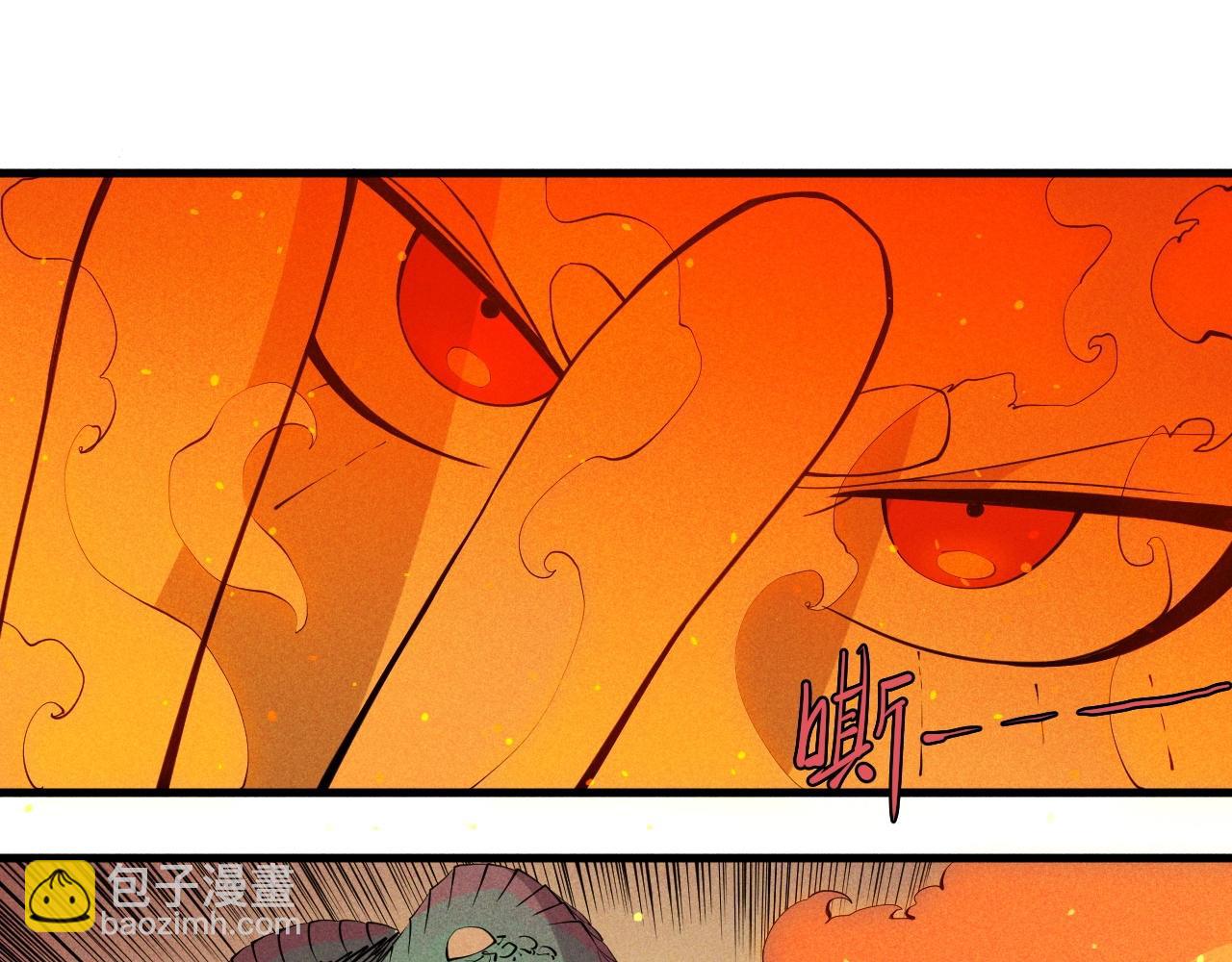 第45话 二重冲突(1/2)-第48话