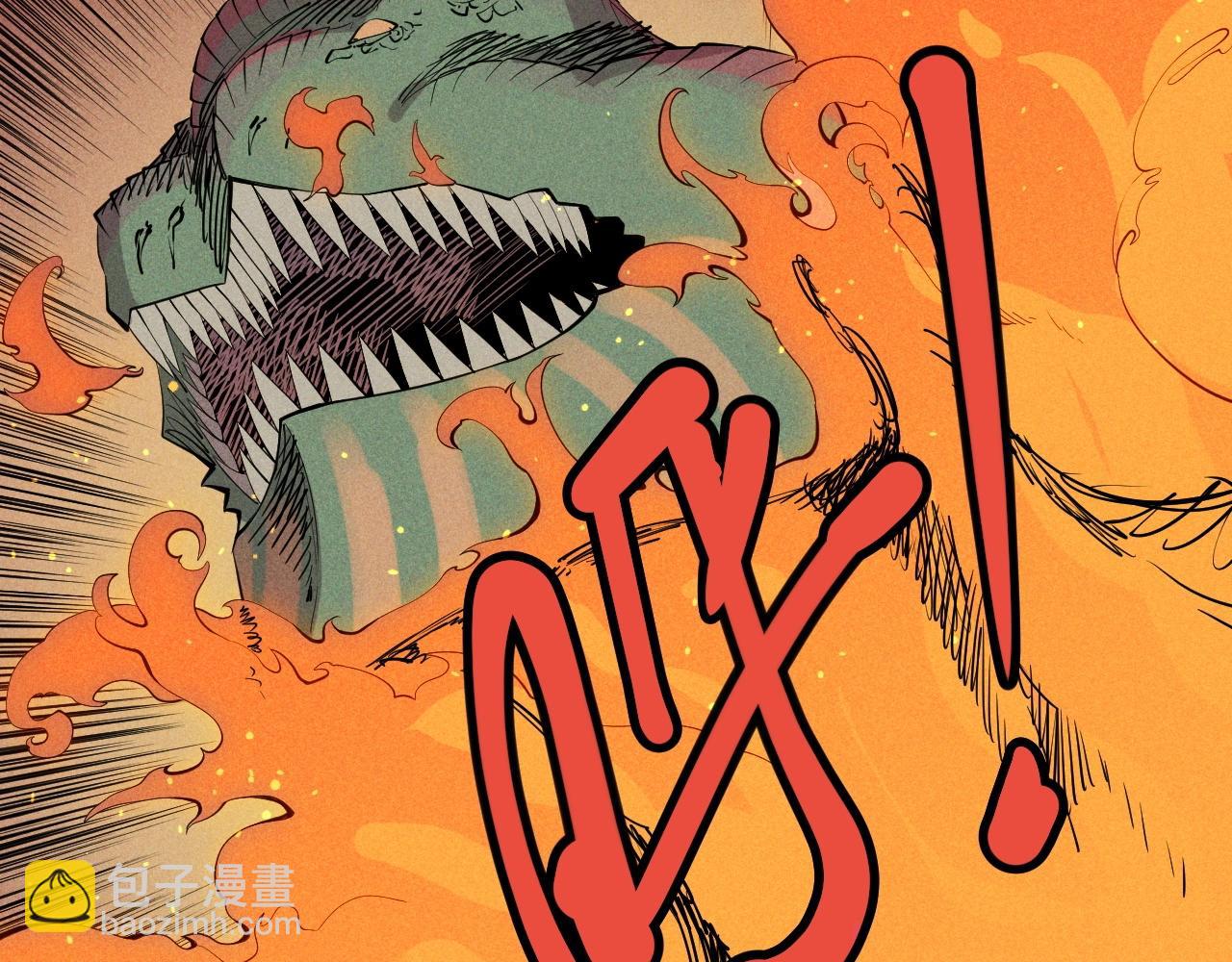 第45话 二重冲突(1/2)-第48话