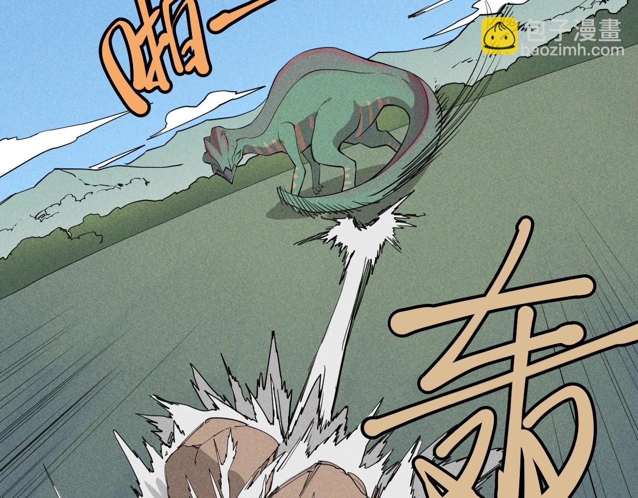 第45话 二重冲突(1/2)-第48话