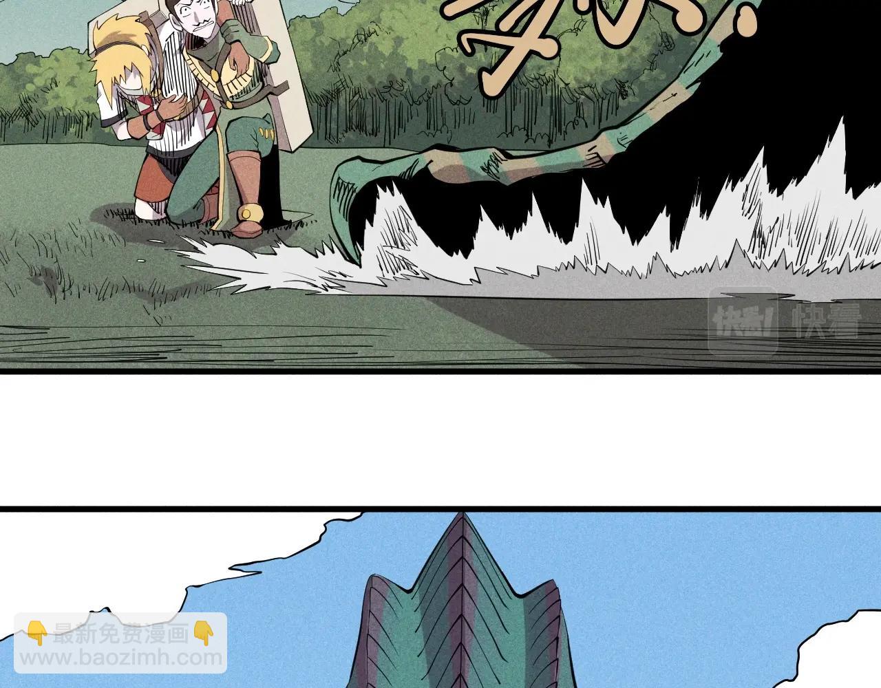 第45话 二重冲突(1/2)-第48话