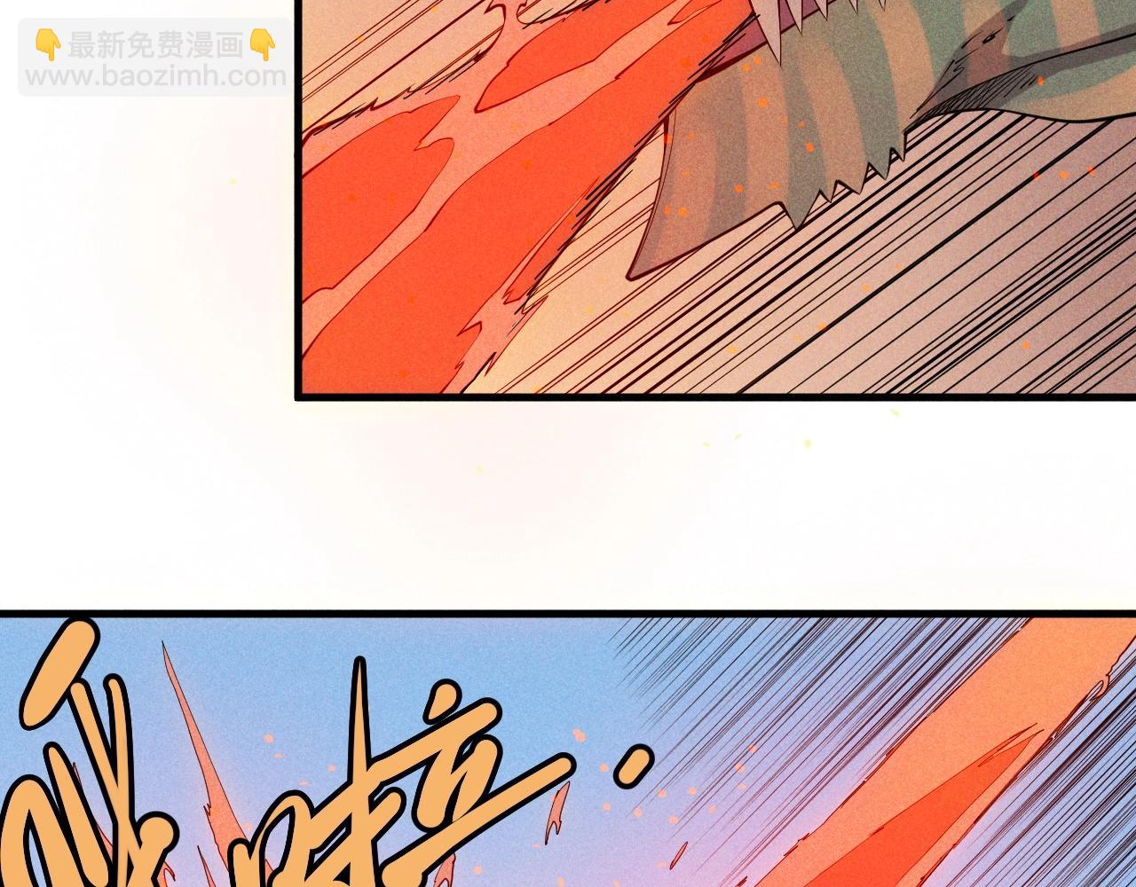 第45话 二重冲突(1/2)-第48话