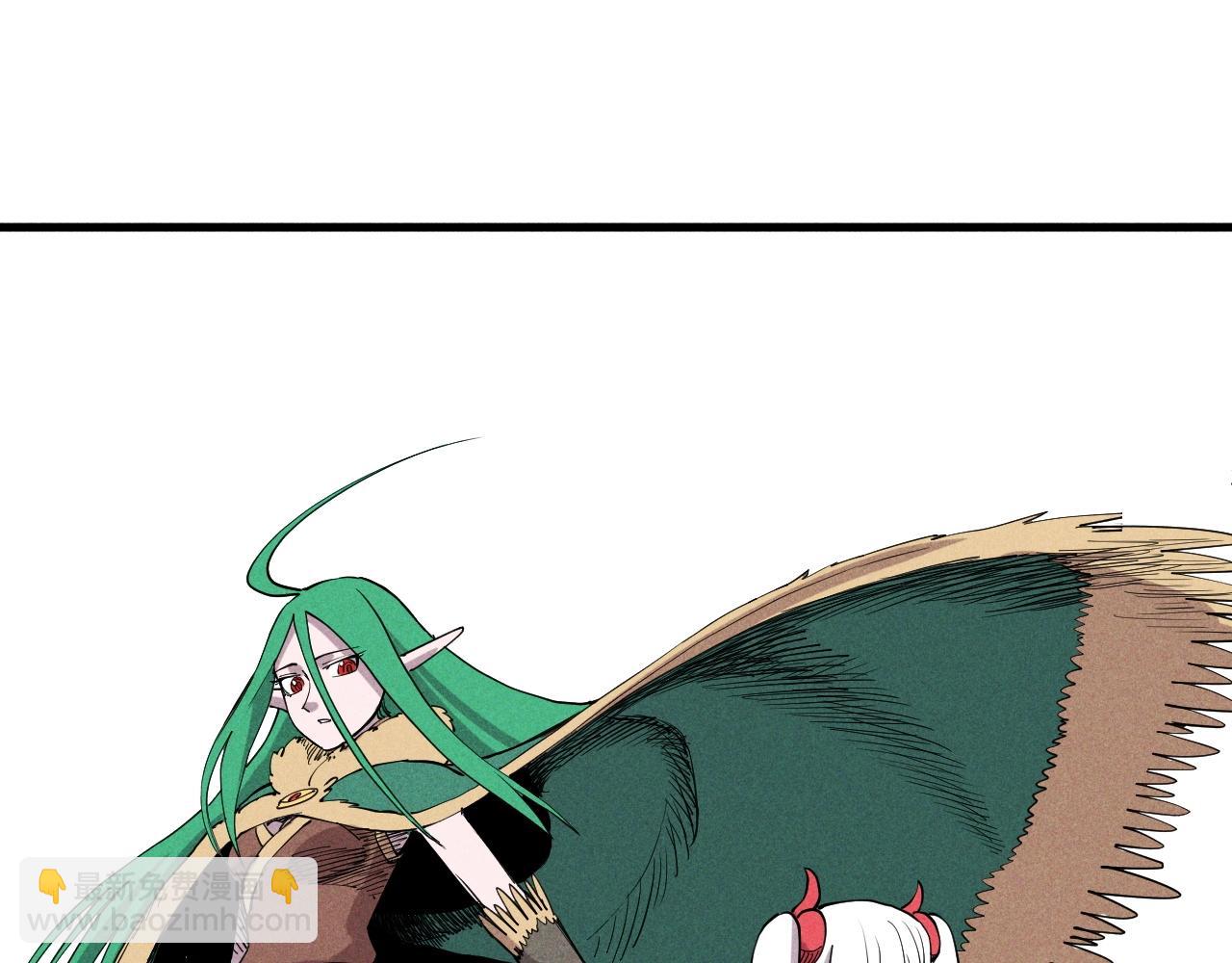 第47话 炎魔的继承者(1/2)-第50话