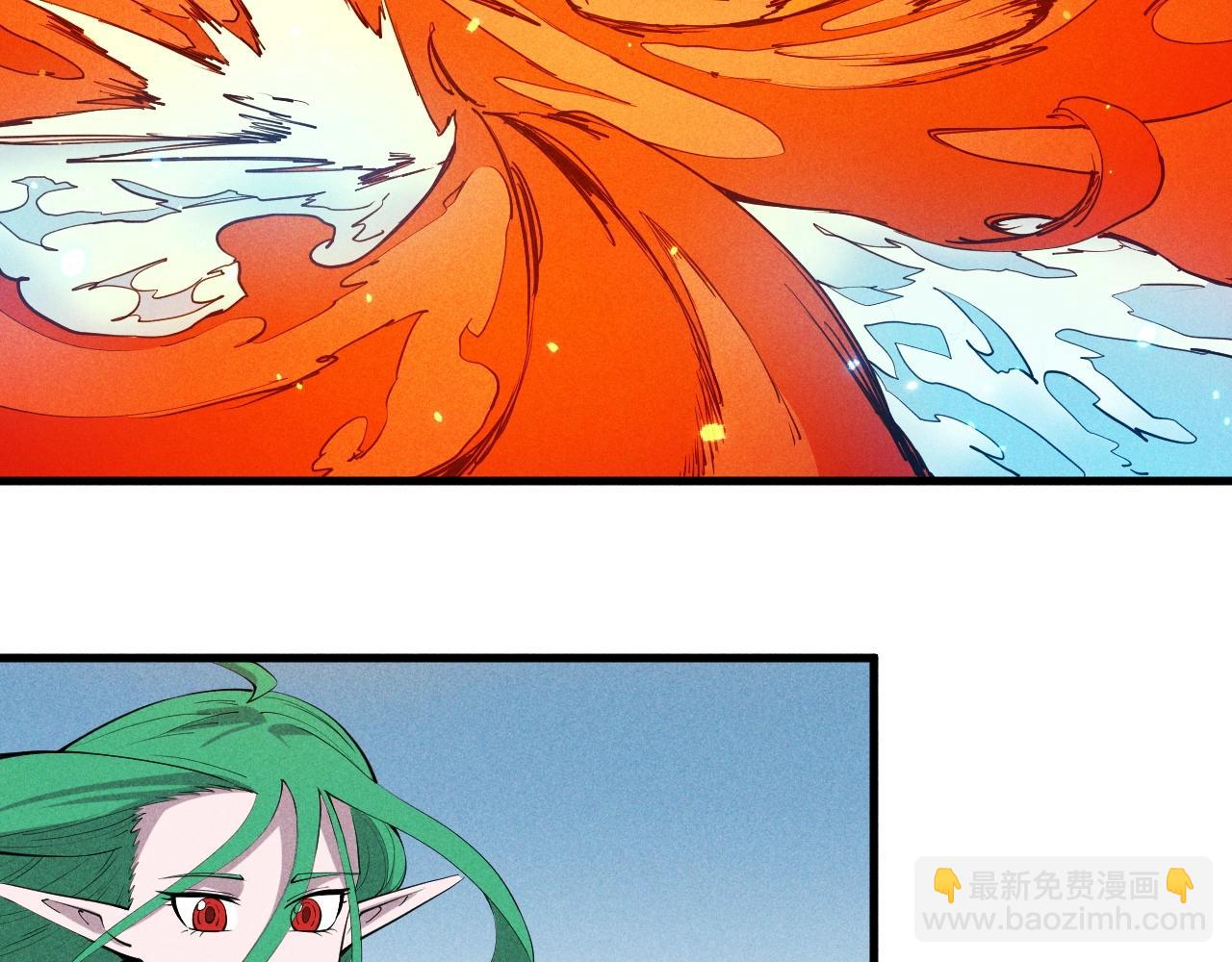 第47话 炎魔的继承者(1/2)-第50话