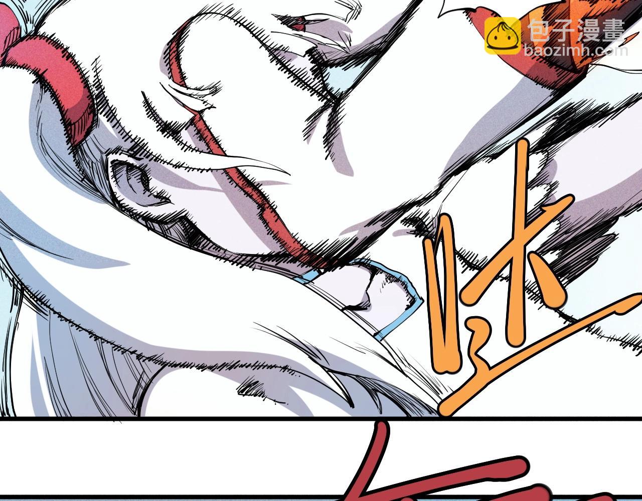 第47话 炎魔的继承者(1/2)-第50话