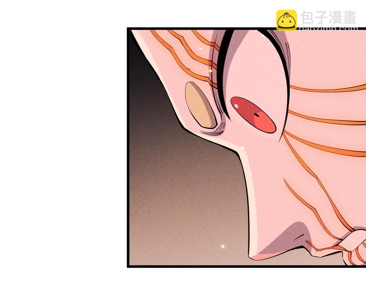 第47话 炎魔的继承者(1/2)-第50话