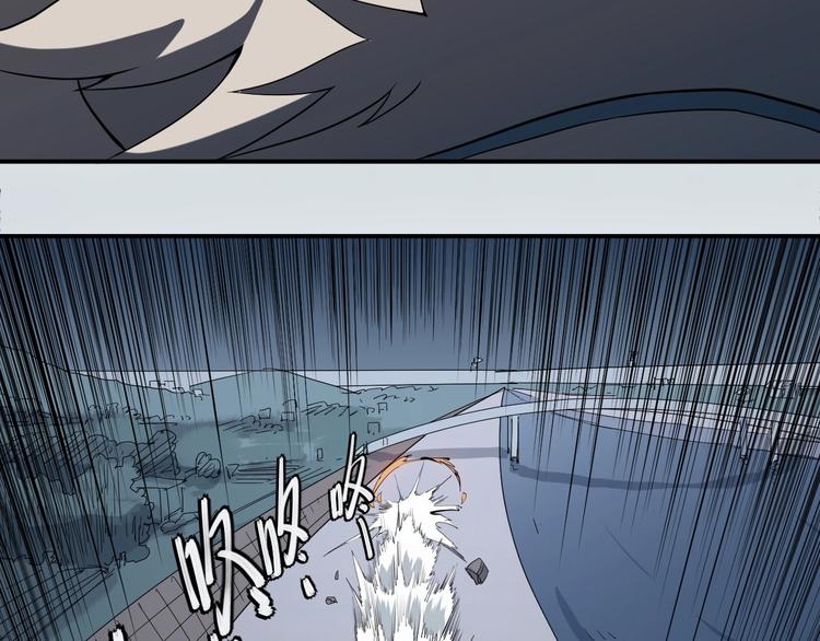 第5话 决堤的愤怒(1/3)-第6话