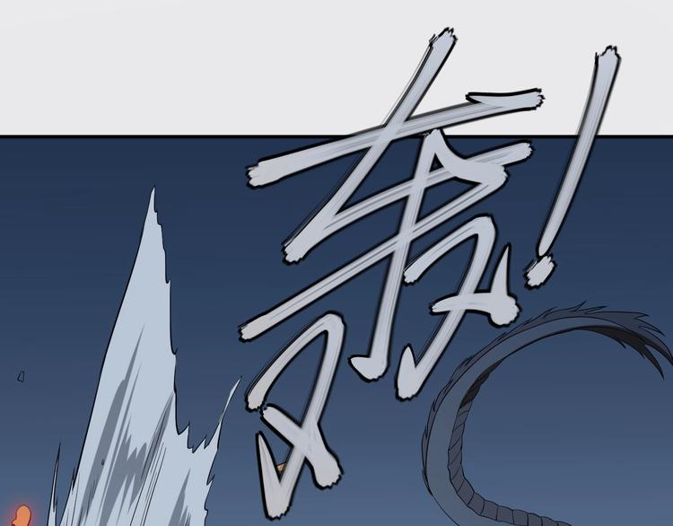 第5话 决堤的愤怒(1/3)-第6话