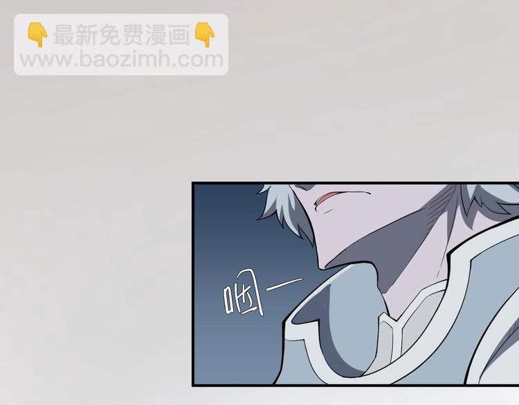 第5话 决堤的愤怒(1/3)-第6话