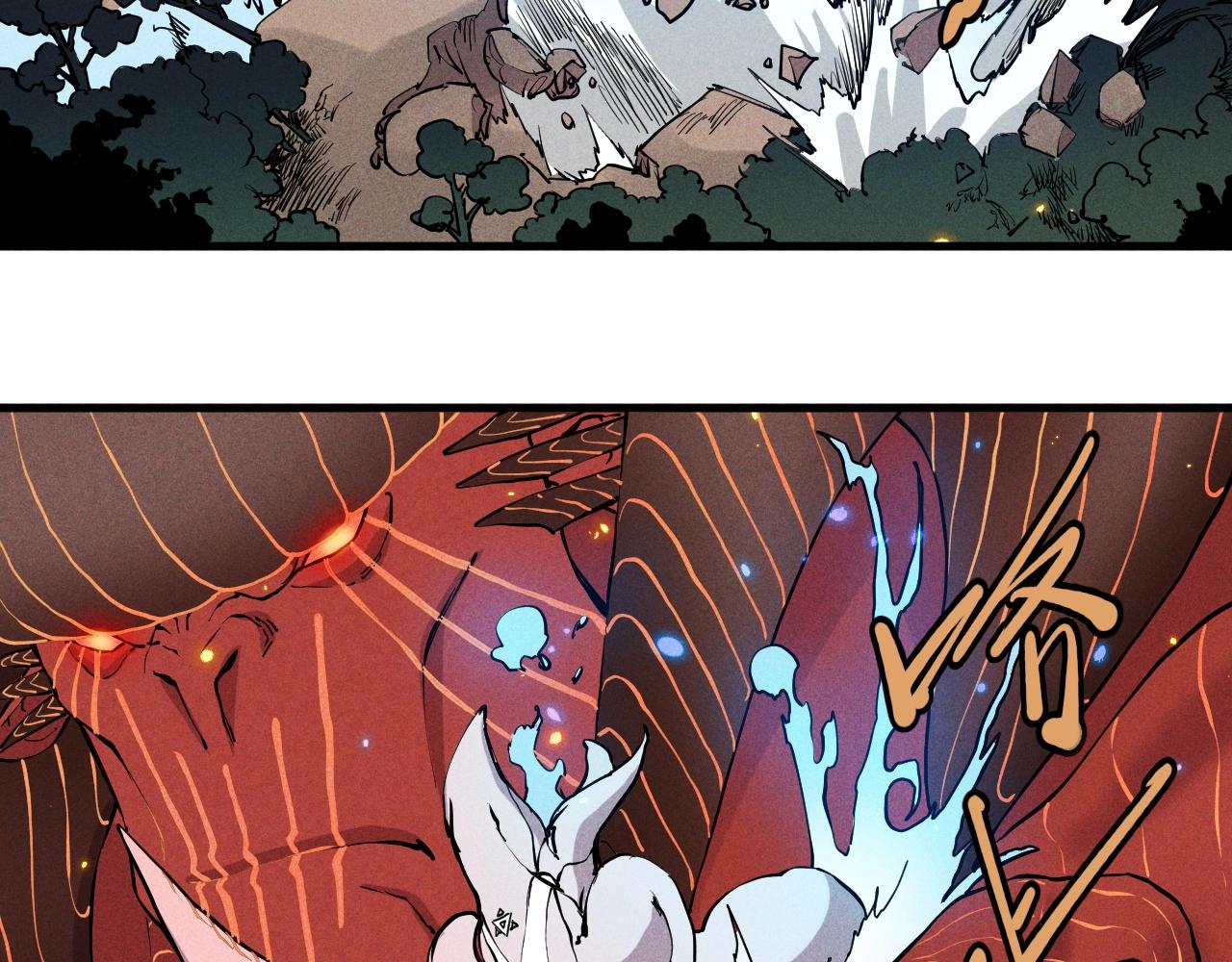 第49话 炎魔的力量(1/2)-第52话