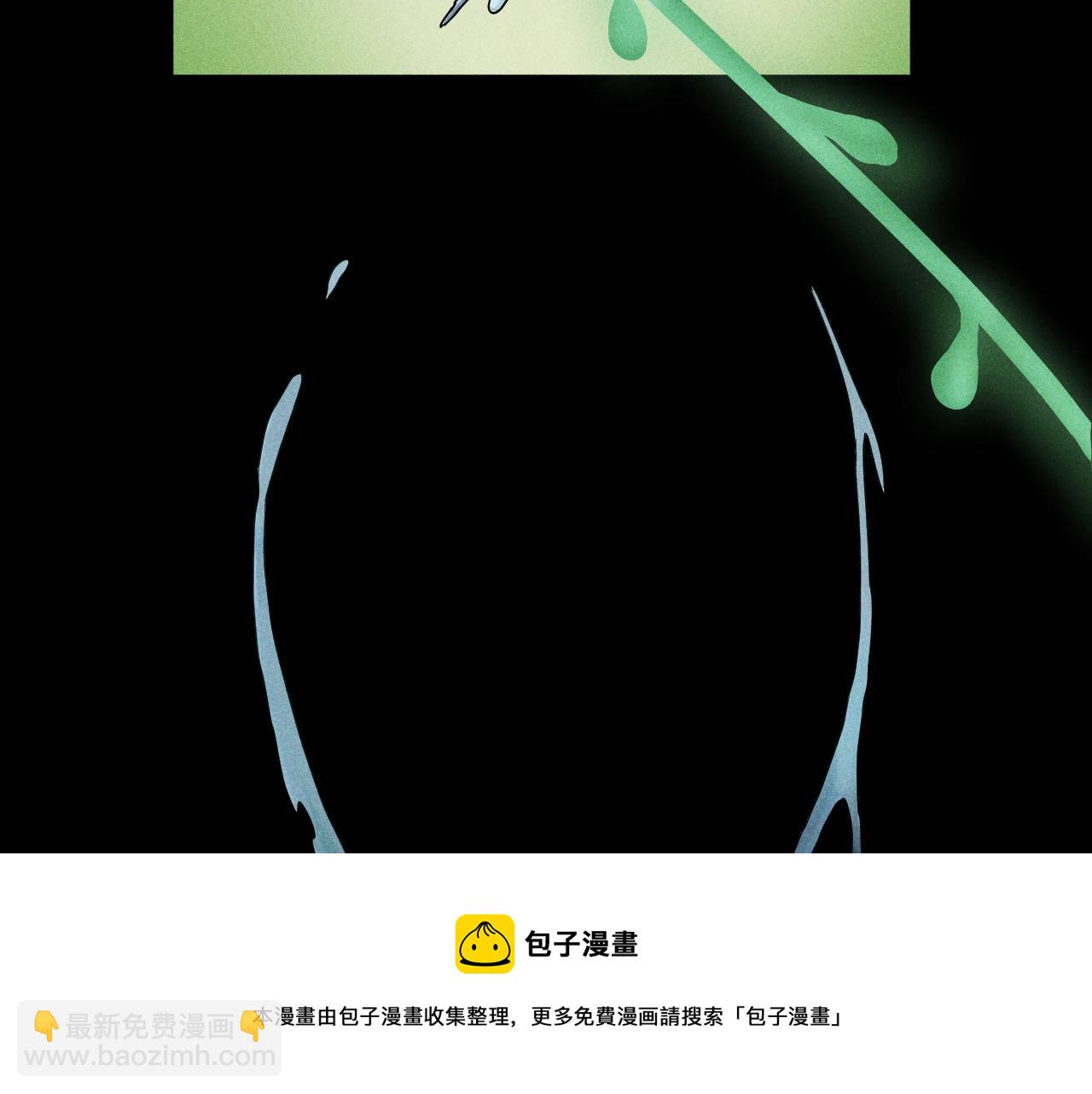 第51话 起源(1/2)-第54话