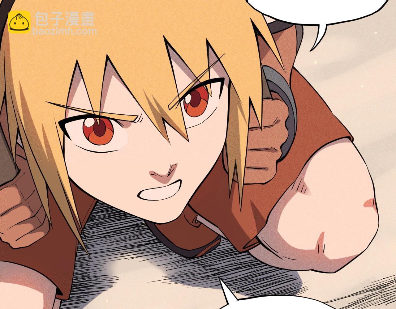 第53话 意外之外(1/2)-第56话