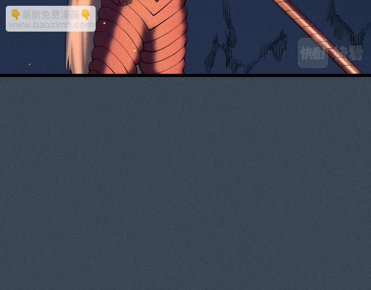 第53话 意外之外(1/2)-第56话