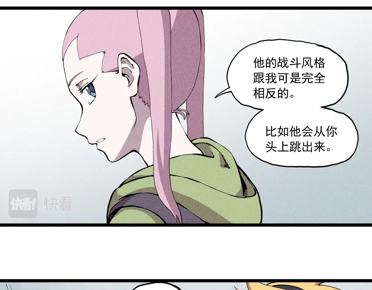 第55话 无计可施(1/2)-第58话