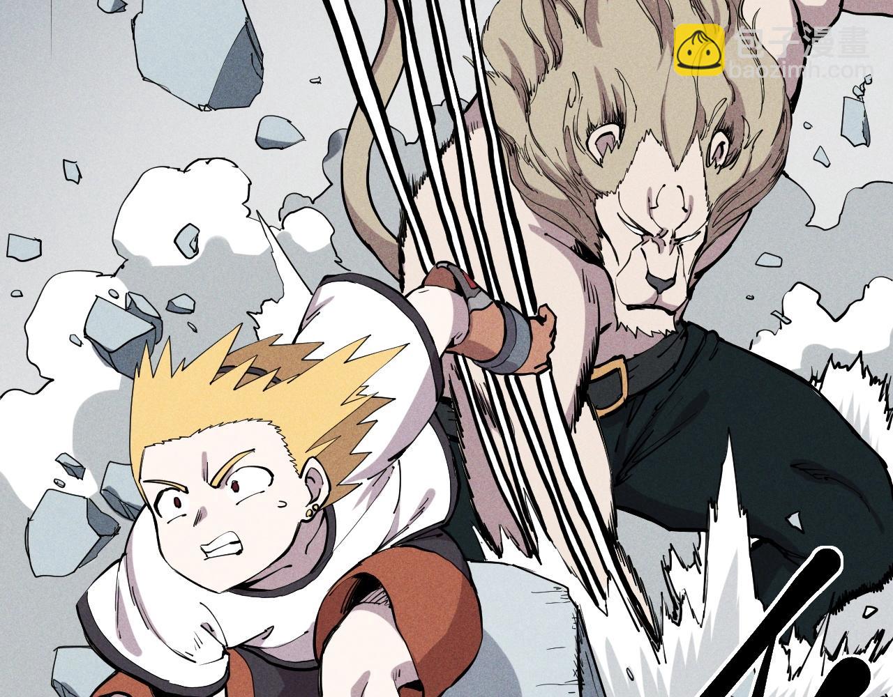 第55话 无计可施(1/2)-第58话