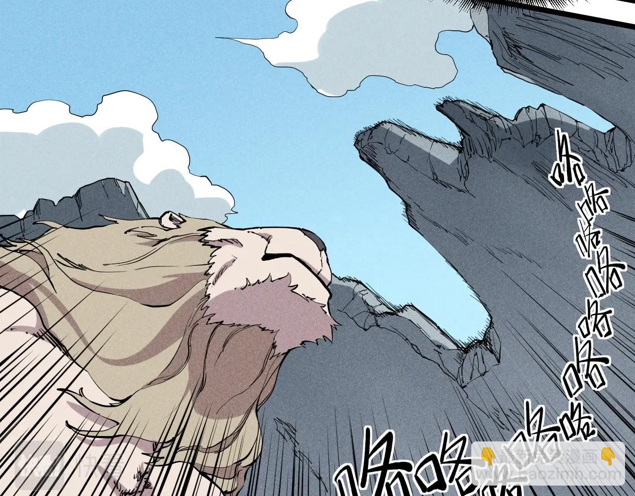 第55话 无计可施(1/2)-第58话