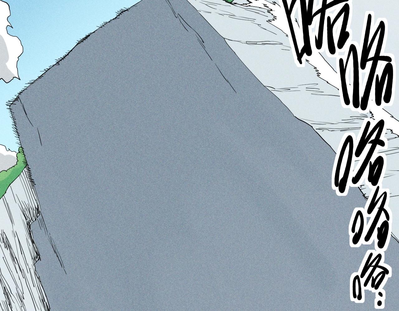 第55话 无计可施(1/2)-第58话