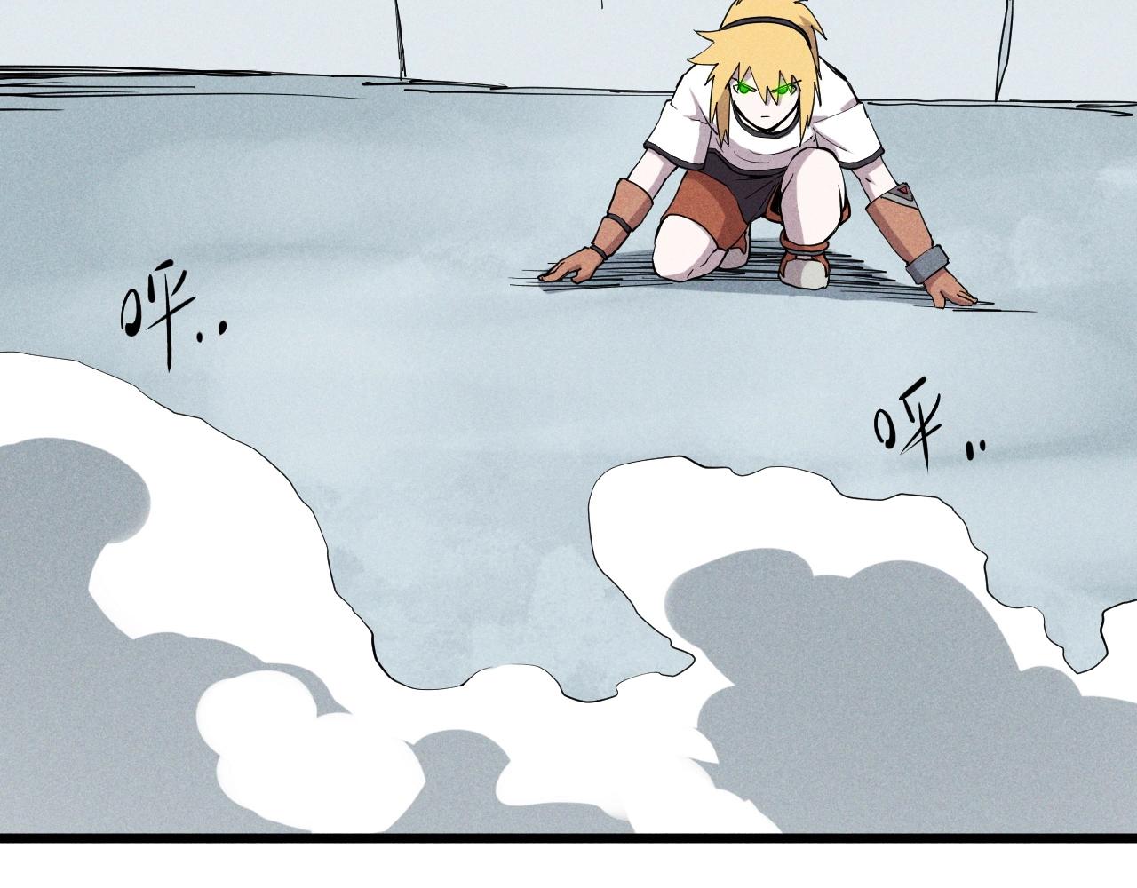 第55话 无计可施(1/2)-第58话