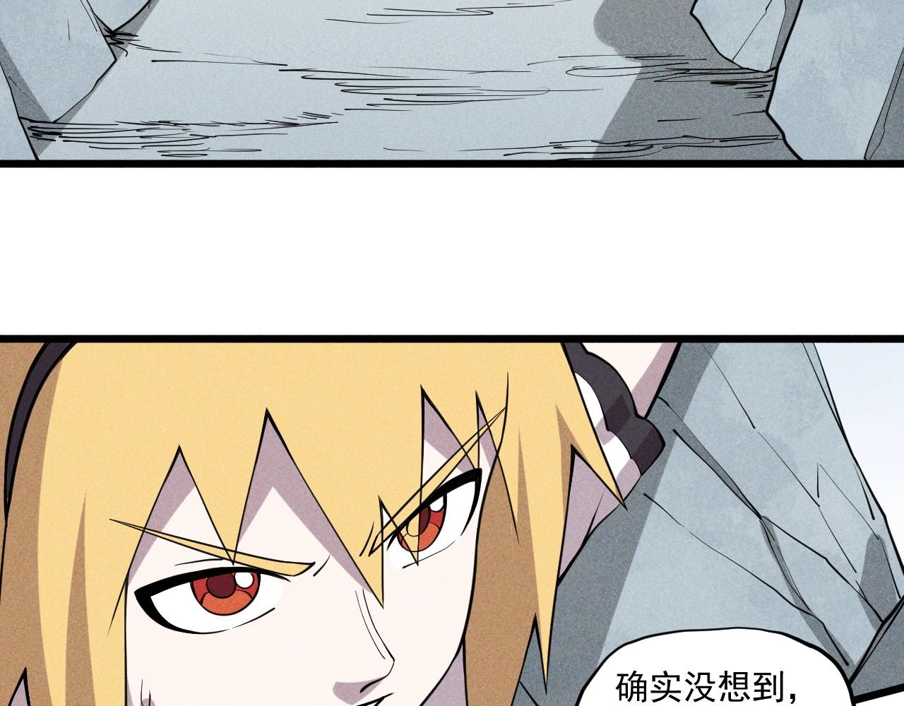 第57话 幕后主使(1/2)-第60话