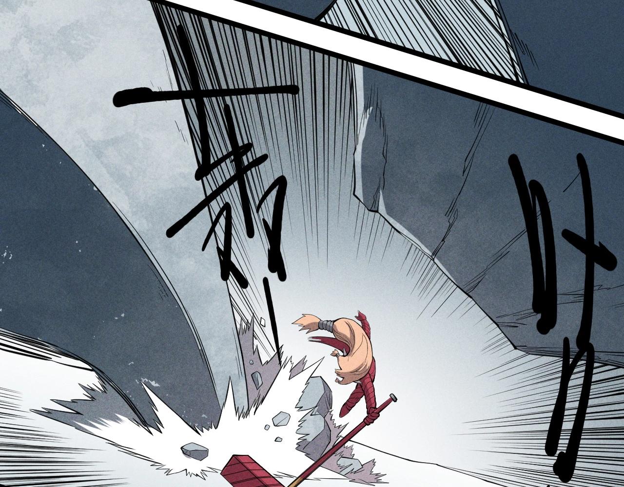 第57话 幕后主使(1/2)-第60话