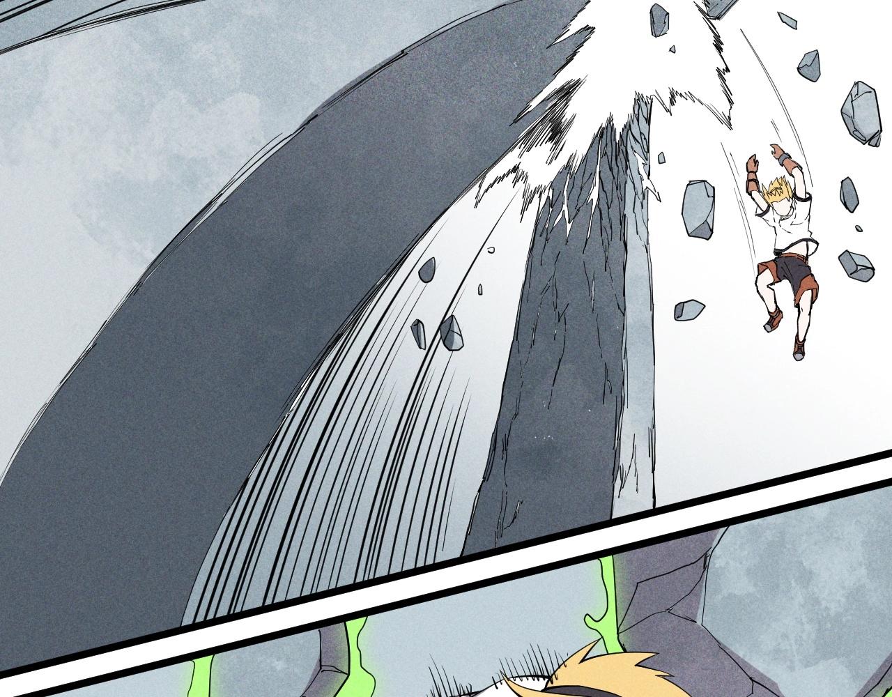 第57话 幕后主使(1/2)-第60话