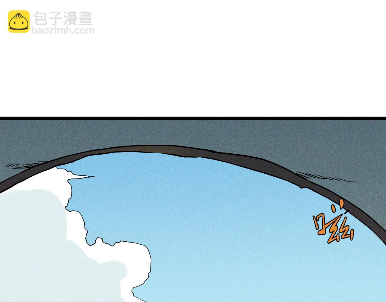 第59话 DECOY(1/2)-第62话