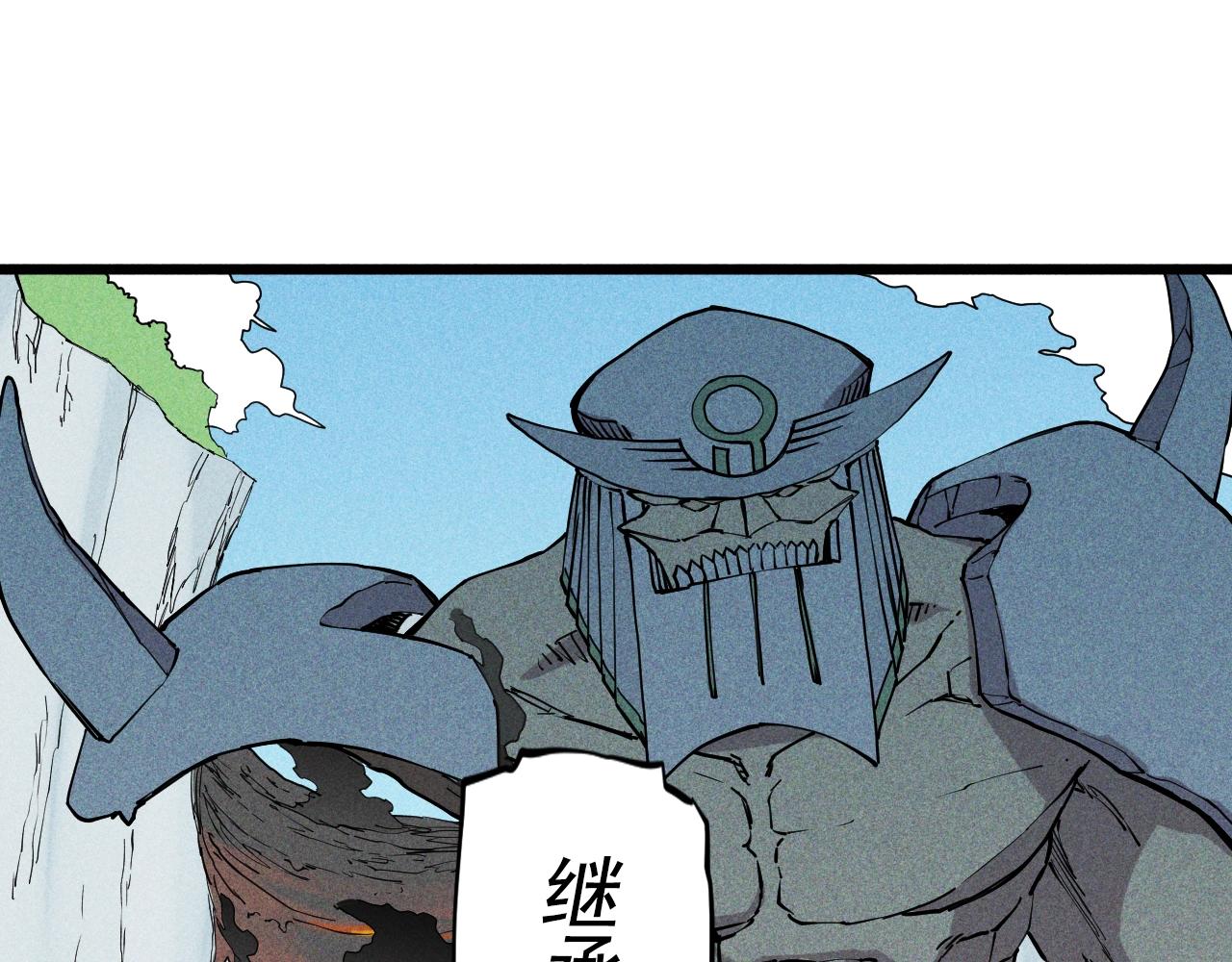 第59话 DECOY(1/2)-第62话