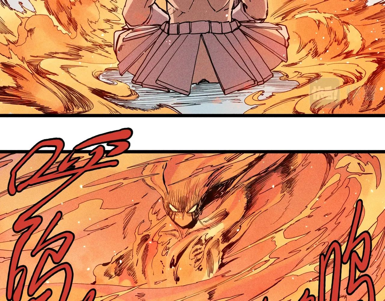 第59话 DECOY(1/2)-第62话