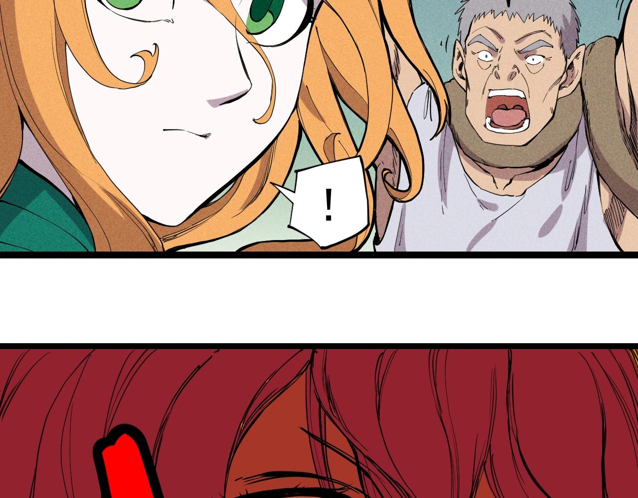 第61话 越界的计划(1/2)-第64话