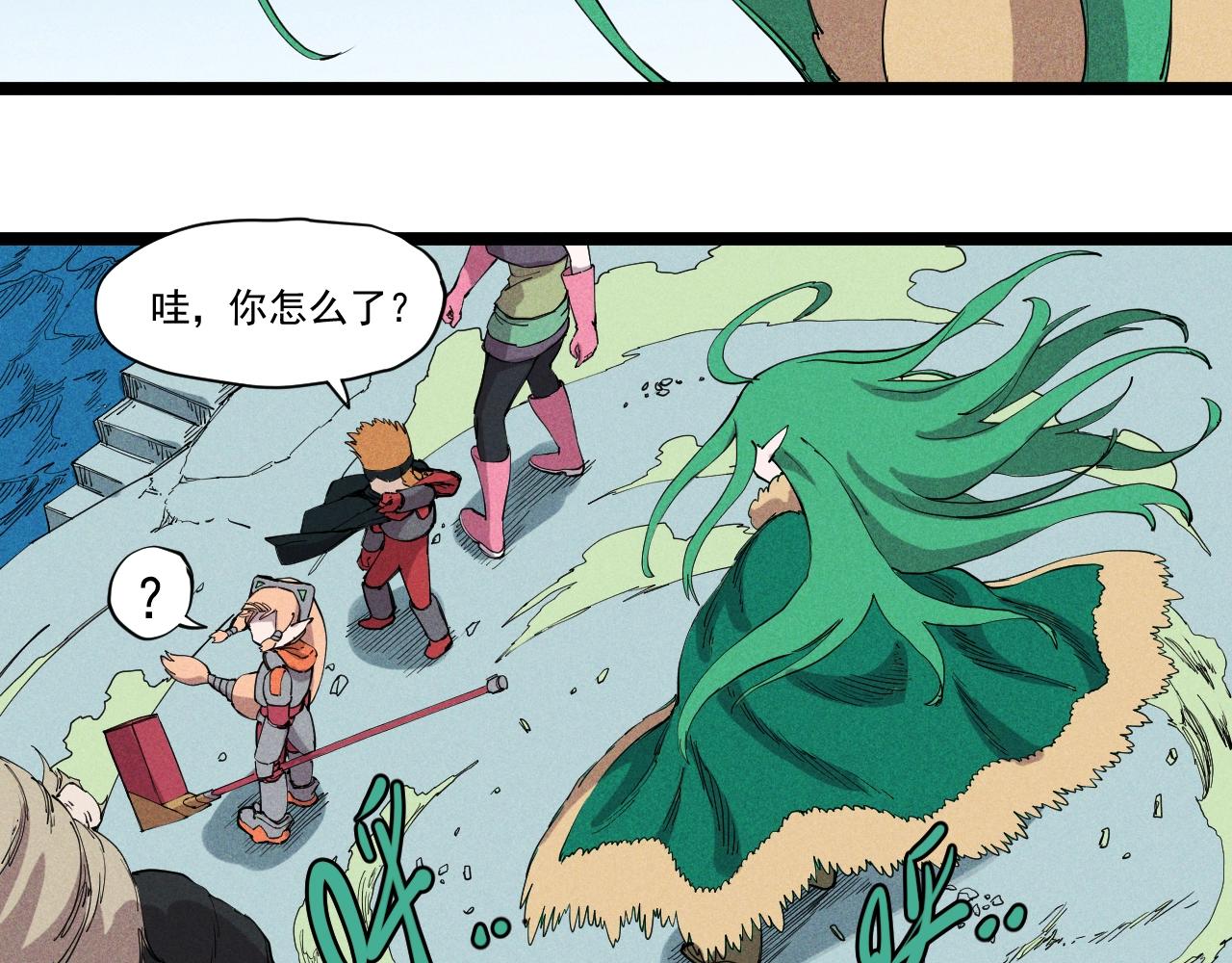 第61话 越界的计划(1/2)-第64话