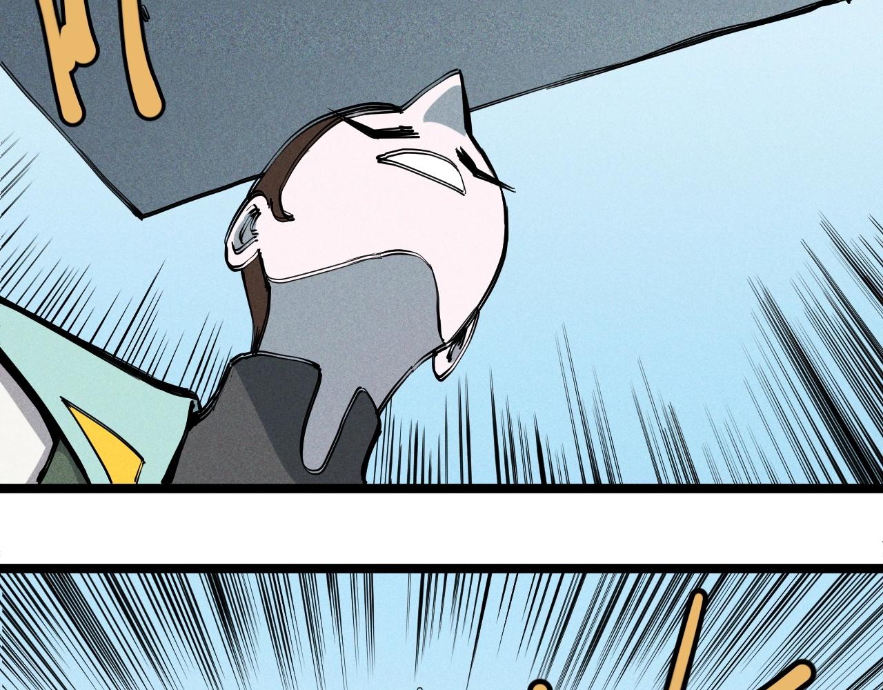 第61话 越界的计划(1/2)-第64话