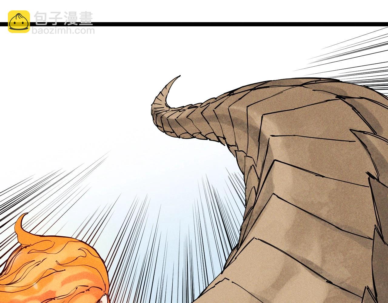 第63话 力拔山兮（二）(1/2)-第66话