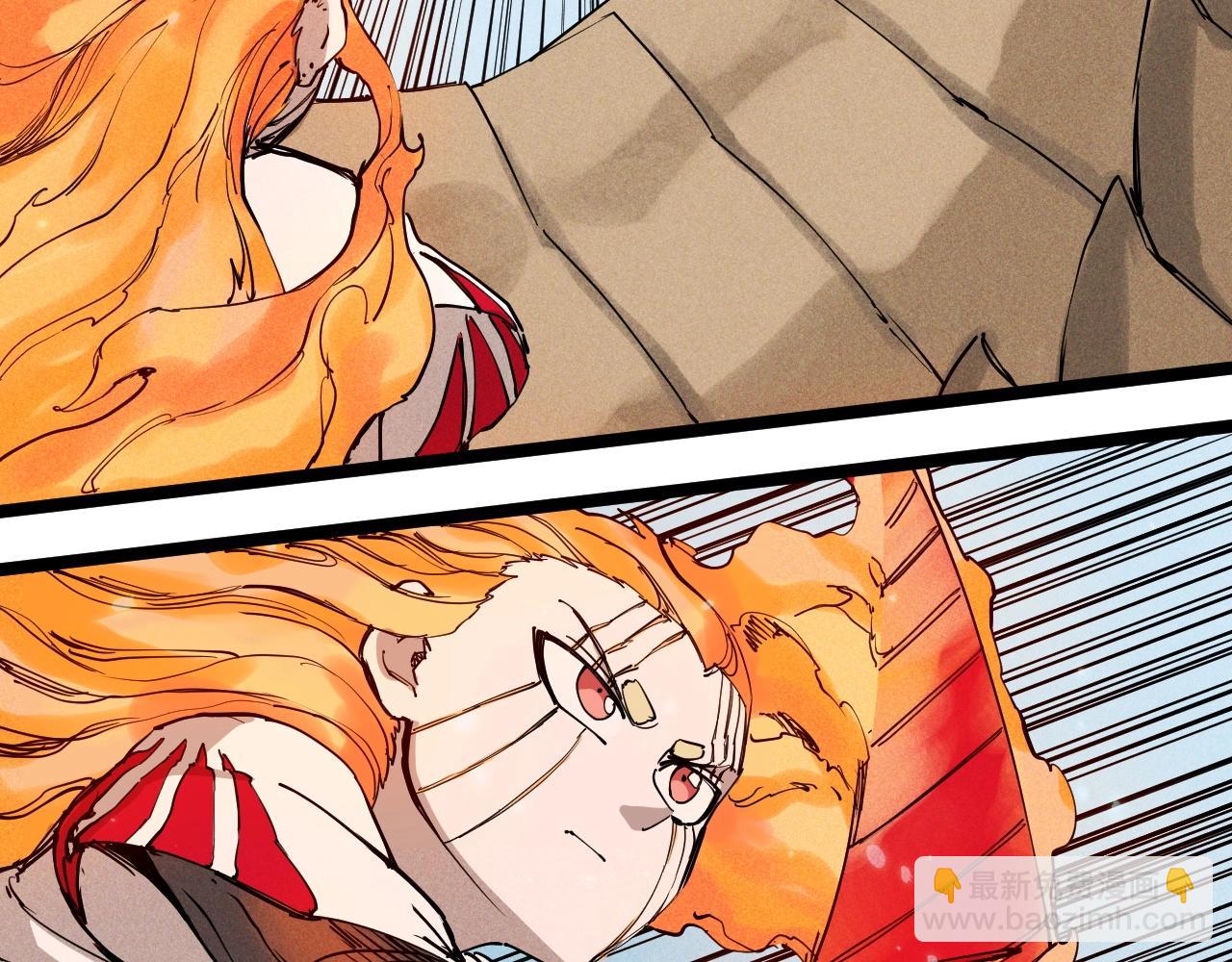 第63话 力拔山兮（二）(1/2)-第66话