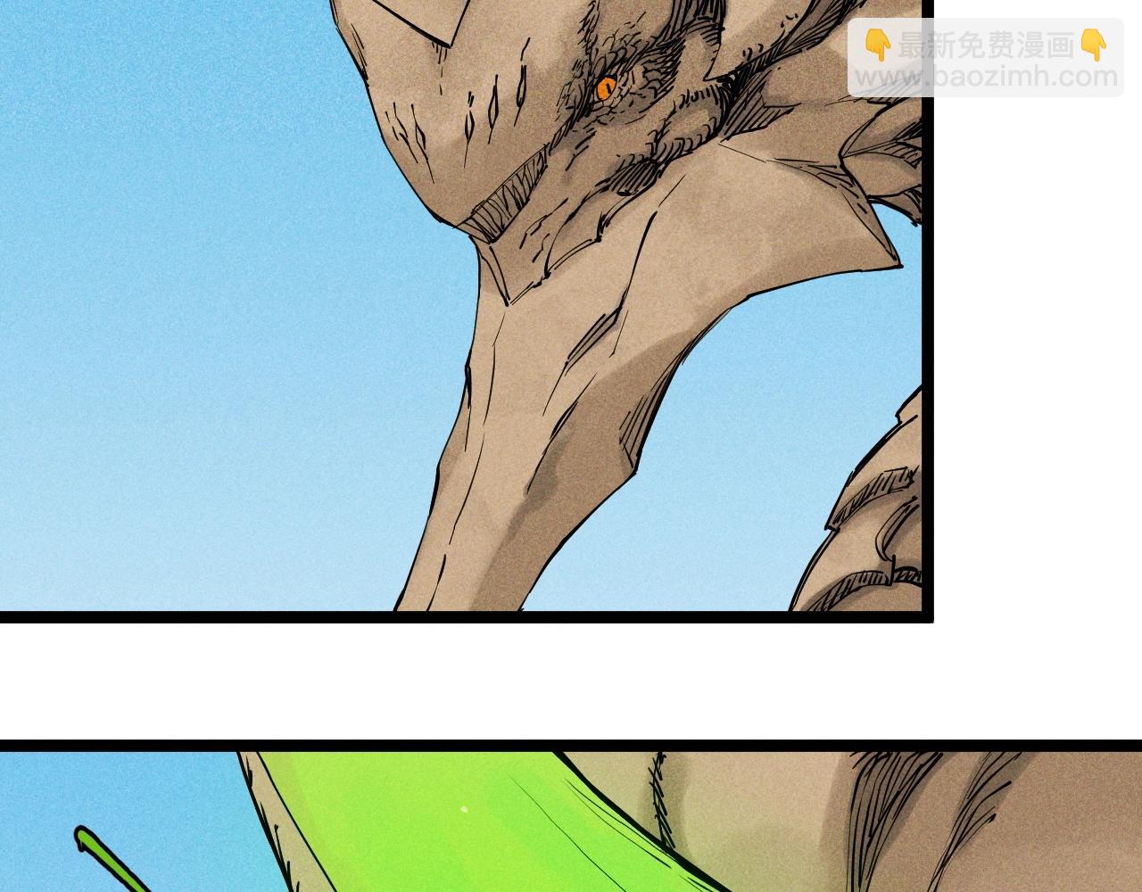 第63话 力拔山兮（二）(1/2)-第66话