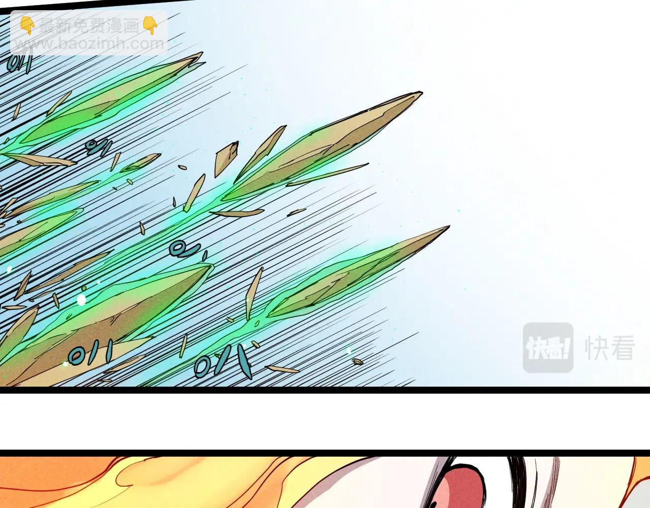 第63话 力拔山兮（二）(1/2)-第66话