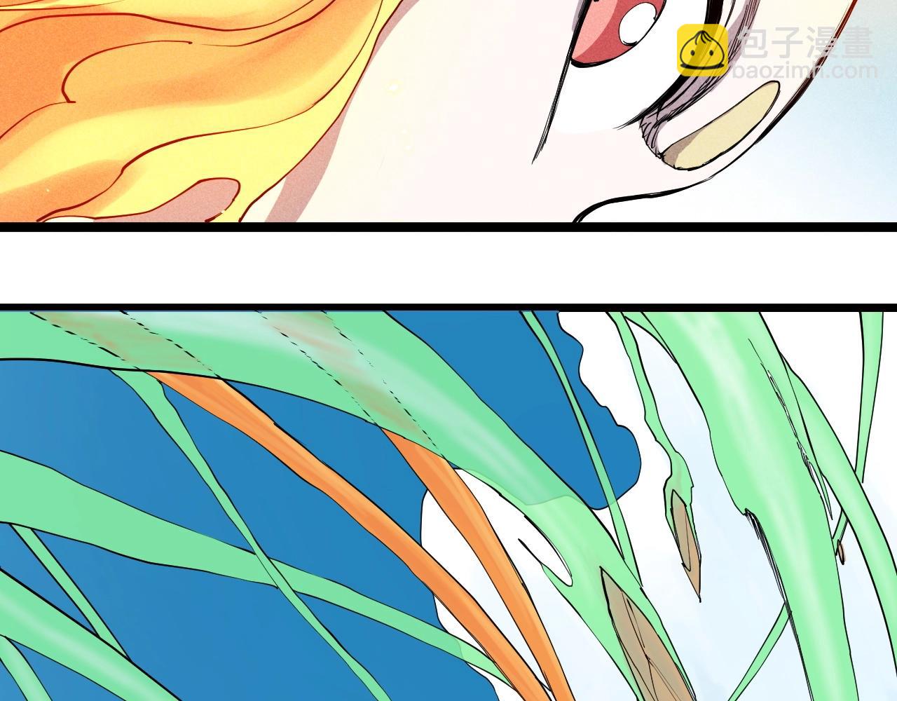 第63话 力拔山兮（二）(1/2)-第66话