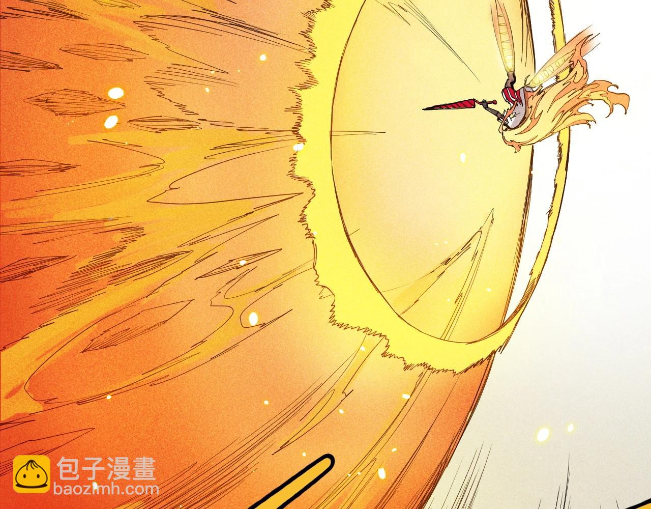 第63话 力拔山兮（二）(1/2)-第66话