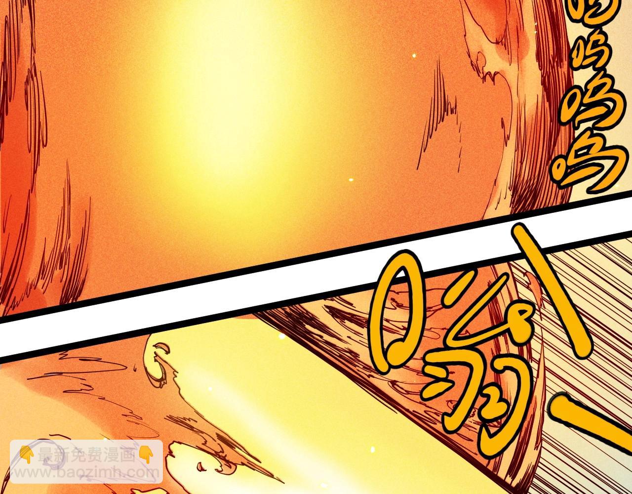 第63话 力拔山兮（二）(1/2)-第66话