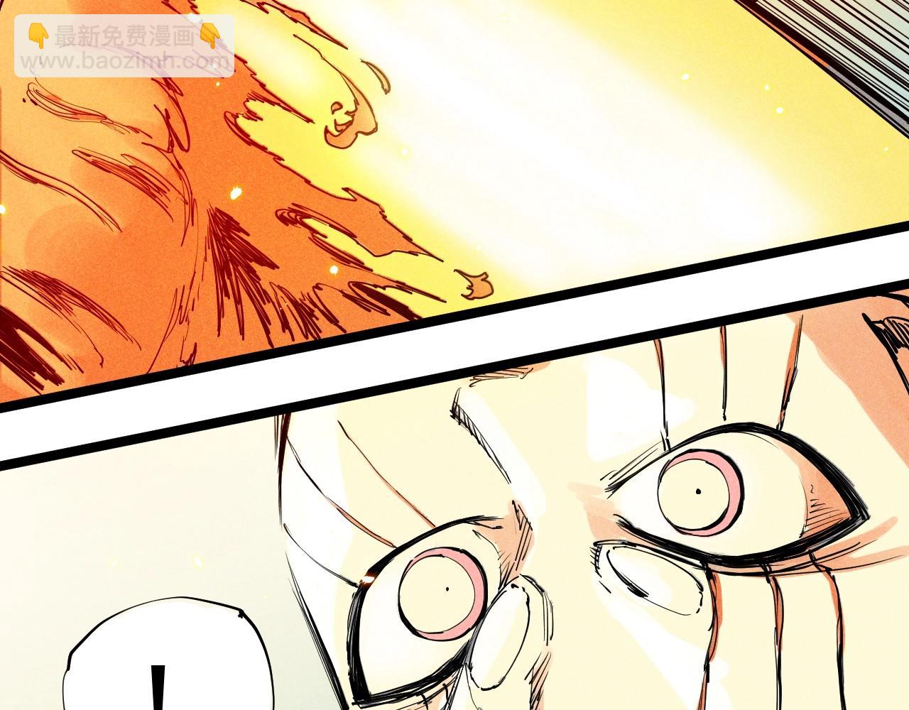 第63话 力拔山兮（二）(1/2)-第66话