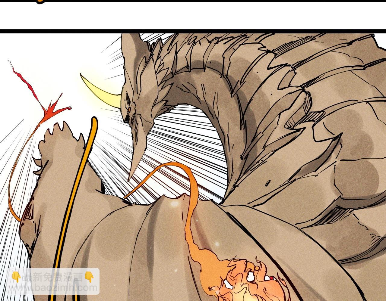 第63话 力拔山兮（二）(1/2)-第66话