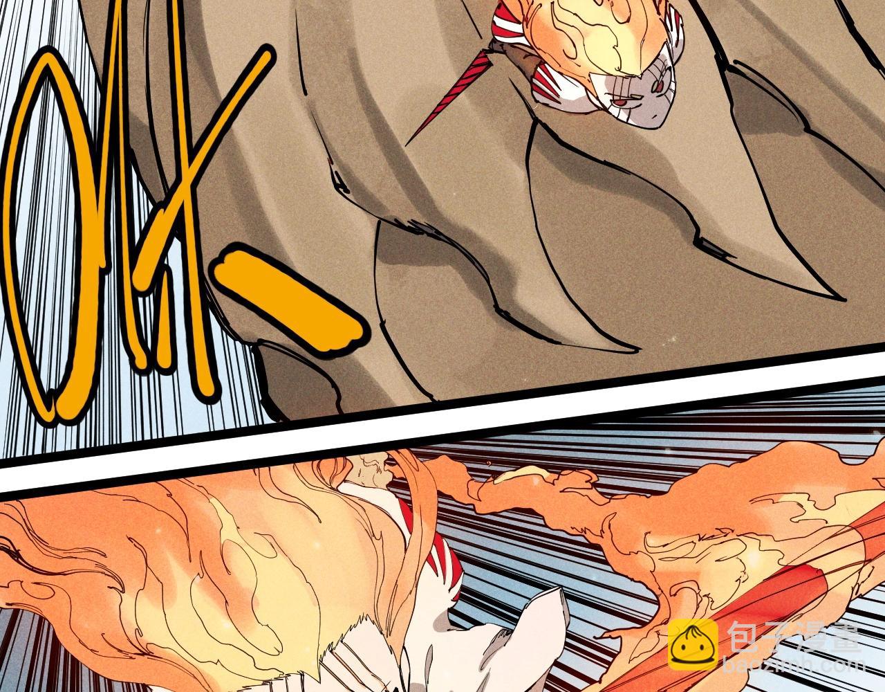 第63话 力拔山兮（二）(1/2)-第66话